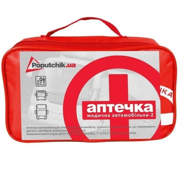 Аптечка Poputchik автомобільна (АМА-2) згідно з ДСТУ 3961-2000 (02-028-М)  Відгуки