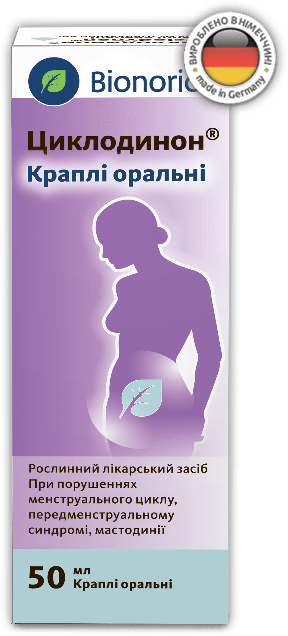 Циклодинон краплі 50 мл Відгуки