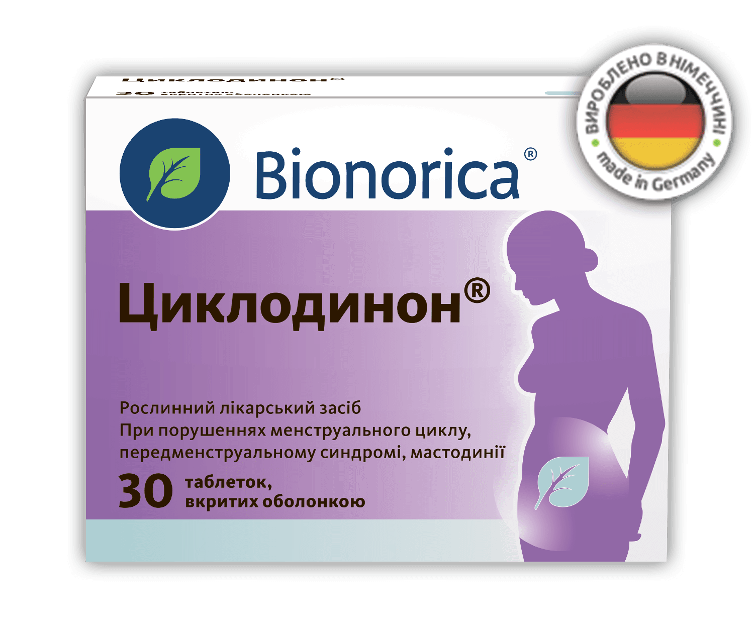 Циклодинон таблетки, №30 Відгуки