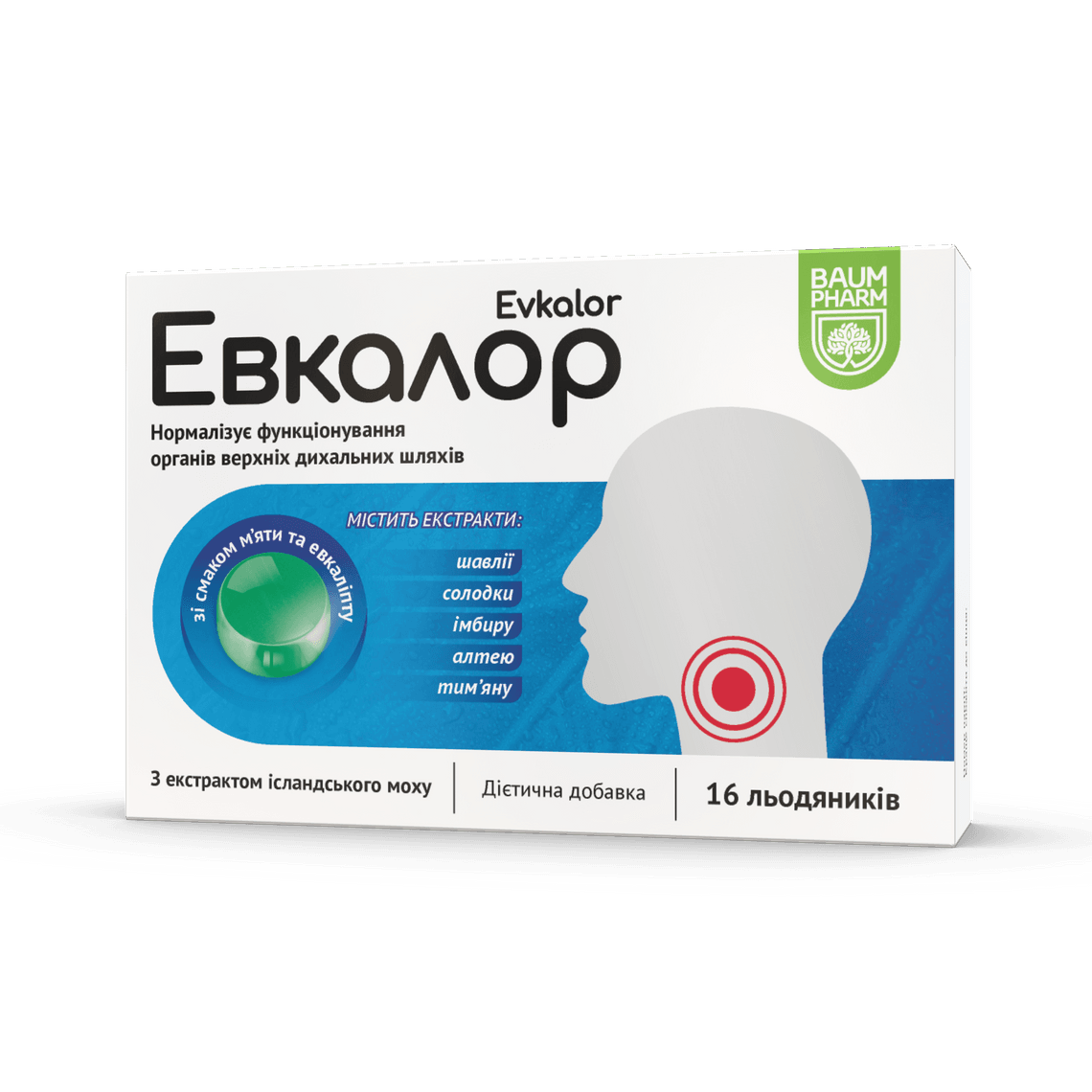 Евкалор Baum Pharm льодяники зі смаком м’яти №16 Відгуки