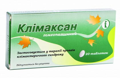 Клімаксан таблетки №20 Відгуки_65d8400e5d0a8.jpeg