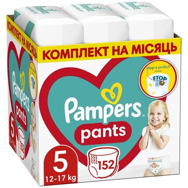 PAMPERS Дитячі одноразові підгузки-трусики Pants Junior (12-17 кг) Мега Супер 152шт Відгуки