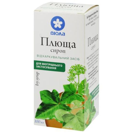 Плюща сироп 100 мл Відгуки