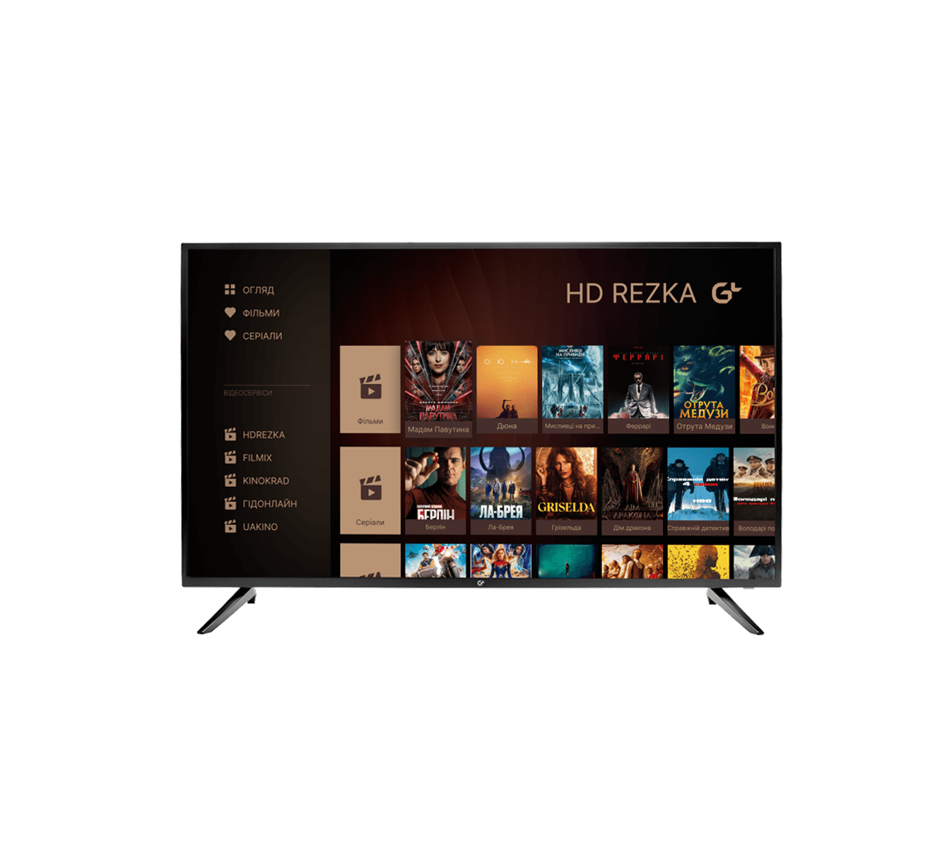 Смарт телевізор для перегляду безкоштовних фільмів G-PLUS TV32FA1 Відгуки