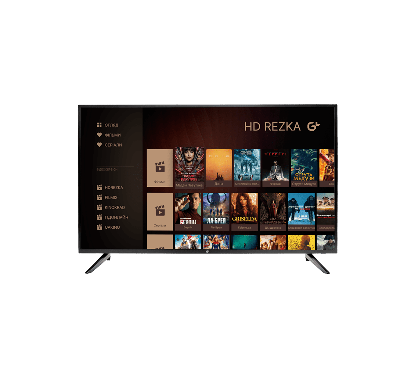 Смарт телевізор для перегляду безкоштовних фільмів G-PLUS TV32HA1 Відгуки