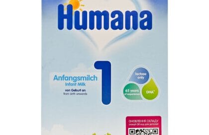 Суха молочна суміш Humana 1 з LC PUFA, пребіотиками і нуклеотидами для дітей з 0 до 6 місяців, 600 г Відгуки_65d0f4895d46f.jpeg