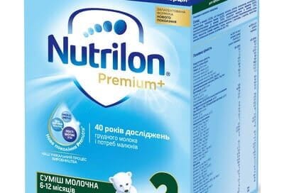 Суміш молочна дитяча NUTRILON 2 Premium+ 1000 г Відгуки_65d0f43956486.jpeg