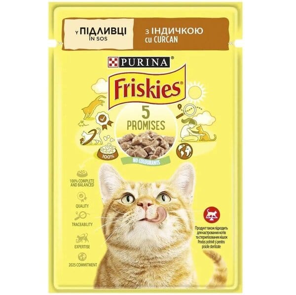 Вологий корм для кішок Friskies шматочки в підливі з індичкою 85 г Відгуки