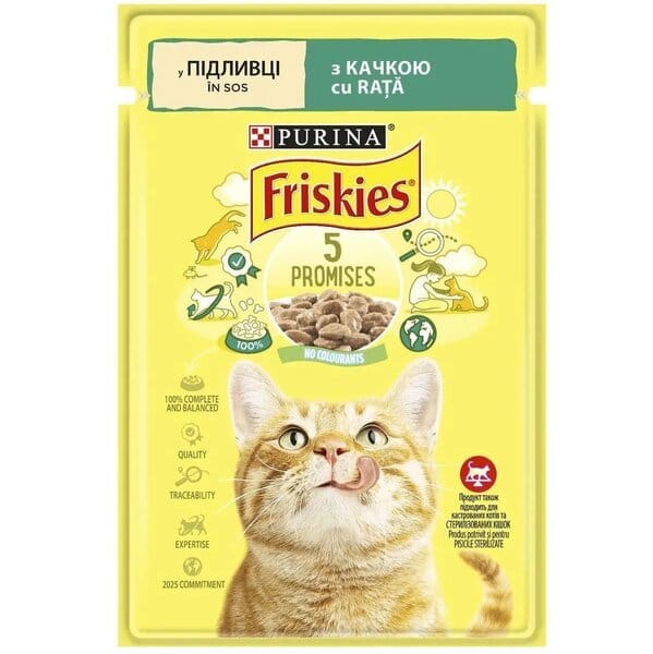 Вологий корм для кішок Friskies шматочки в підливі з качкою 85 гр  Відгуки