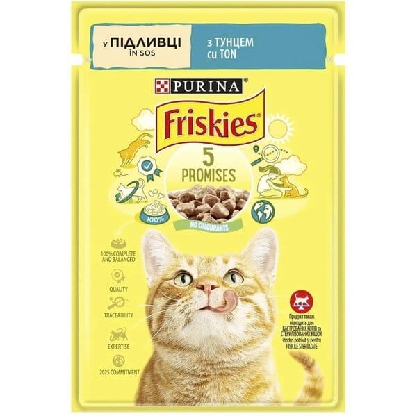 Вологий корм для кішок Friskies з тунцем в підливці 85г  Відгуки