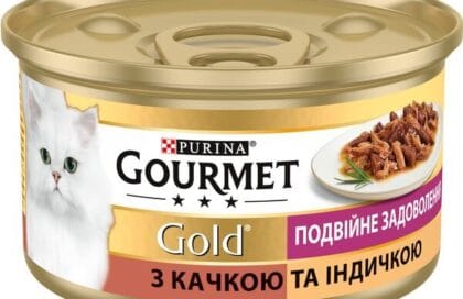 Вологий корм для кішок GOURMET Gold “Подвійне задоволення” з качкою та індичкою 85 г  Відгуки_65d999af0d34b.jpeg