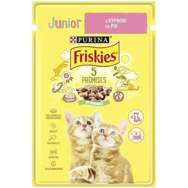 Вологий корм для котів Friskies Junior шматочки в соусі з куркою 85 г  Відгуки