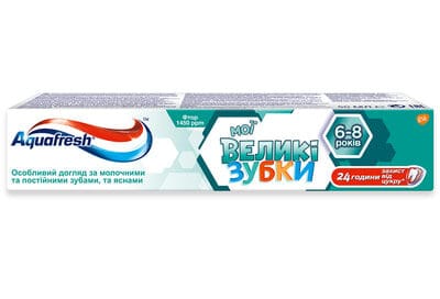 Зубна паста Aquafresh Мої великі зубки, 50 мл Відгуки_65d08792668fc.jpeg