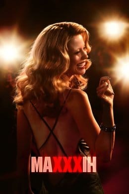 MаХХХін  (фільм) – Відгуки