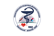 Бериславський медичний фаховий коледж – Відгуки_68c53bffcfddc.png