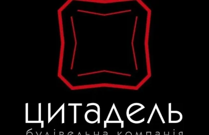 БК ЦИТАДЕЛЬ, ТОВ – Відгуки_68c670ffcc964.webp