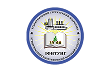 Бурштинський енергетичний фаховий коледж ІФНТУНГ – Відгуки_68c53c7ea3ab0.png