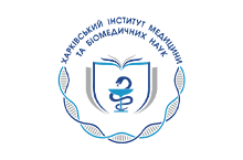 Харківський Інститут медицини та біомедичних наук – Відгуки_68c5472b9e653.png