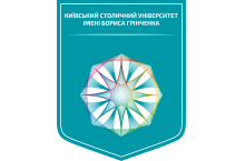 Київський столичний університет імені Бориса Грінченка – Відгуки