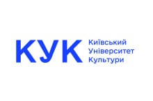 Київський університет культури (КУК) – Відгуки_68c3f03b993ec.jpeg