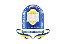 Київський університет права НАН України (КУП НАНУ) – Відгуки_68c54267cca14.png