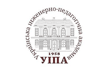 Українська інженерно-педагогічна академія (УІПА) – Відгуки