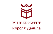 Університет Короля Данила (УКД) – Відгуки_68c546cfc0a6c.png