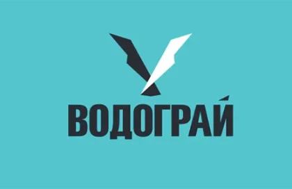 ВОДОГРАЙ, БУДІВЕЛЬНА КОМПАНІЯ, ТОВ – Відгуки_68c6711119c59.webp