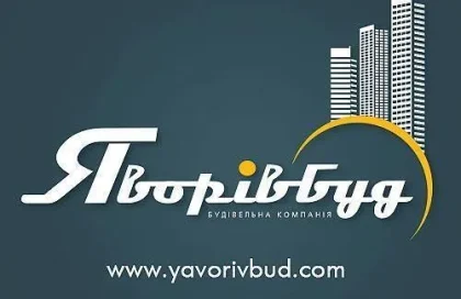 ЯВОРІВБУД, ТОВ – Відгуки_68c671c15e14a.webp
