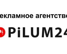пилум24