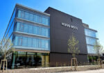 Офісна будівля HUGO BOSS, Метцинген, Німеччина. © HUGO BOSS AG. Магазин дитячого одягу «HUGO Kids», Львів