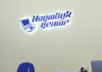 Магазин ноутбуків «Ноутбук Центр», Львів