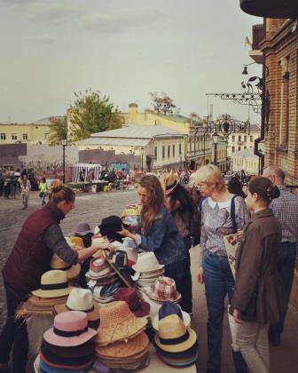 Магазин головних уборів «Капелюх», Київ