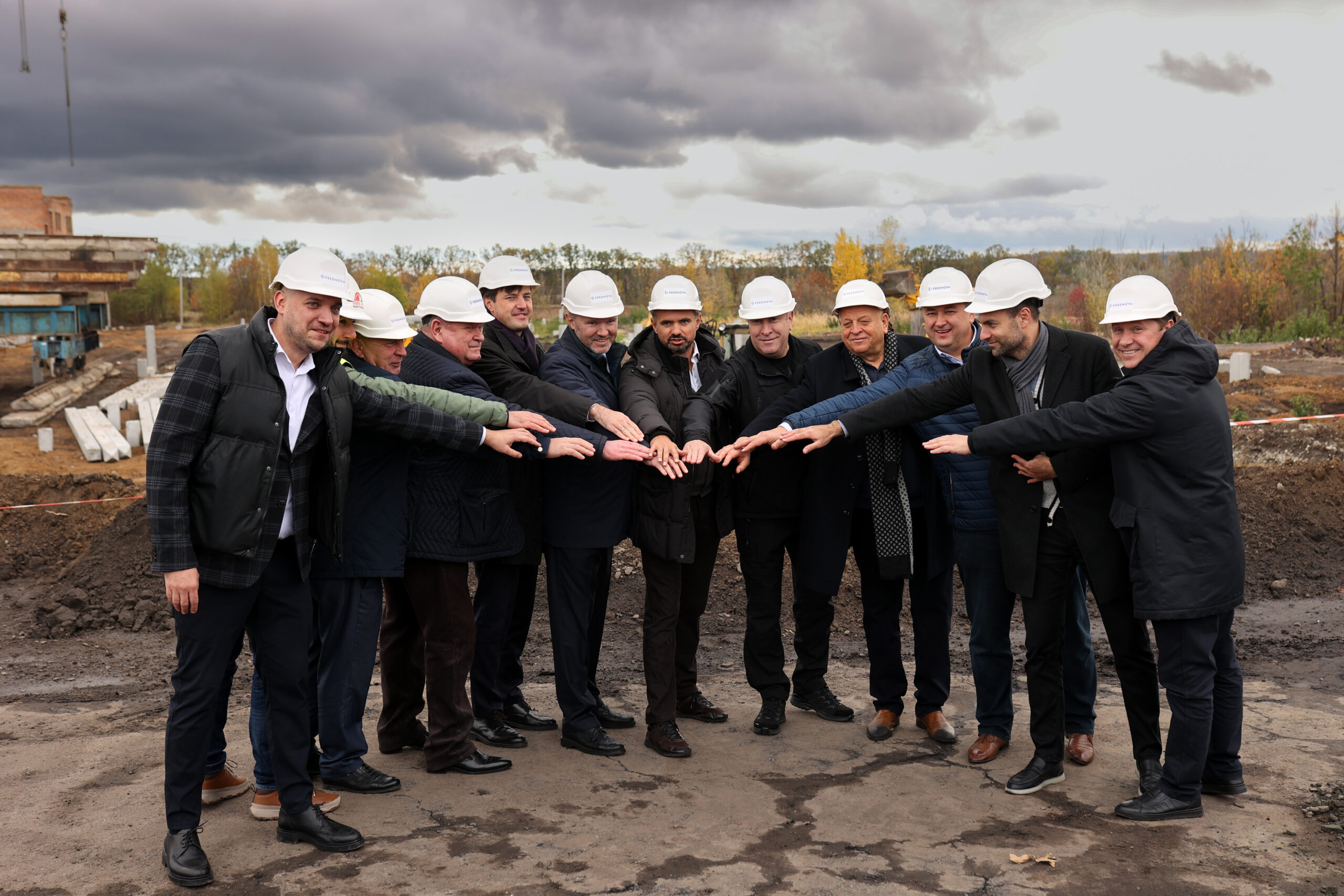 Інвестиційна компанія «EFI Group», Київ