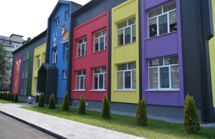 Дитячий садок №206 у Києві, фасад