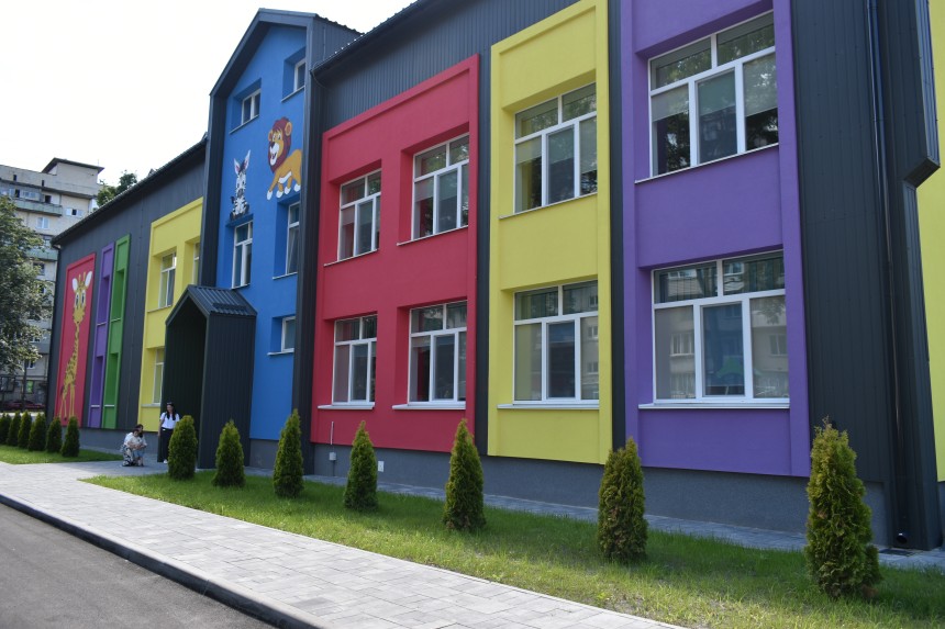 Дитячий садок «№206», Київ