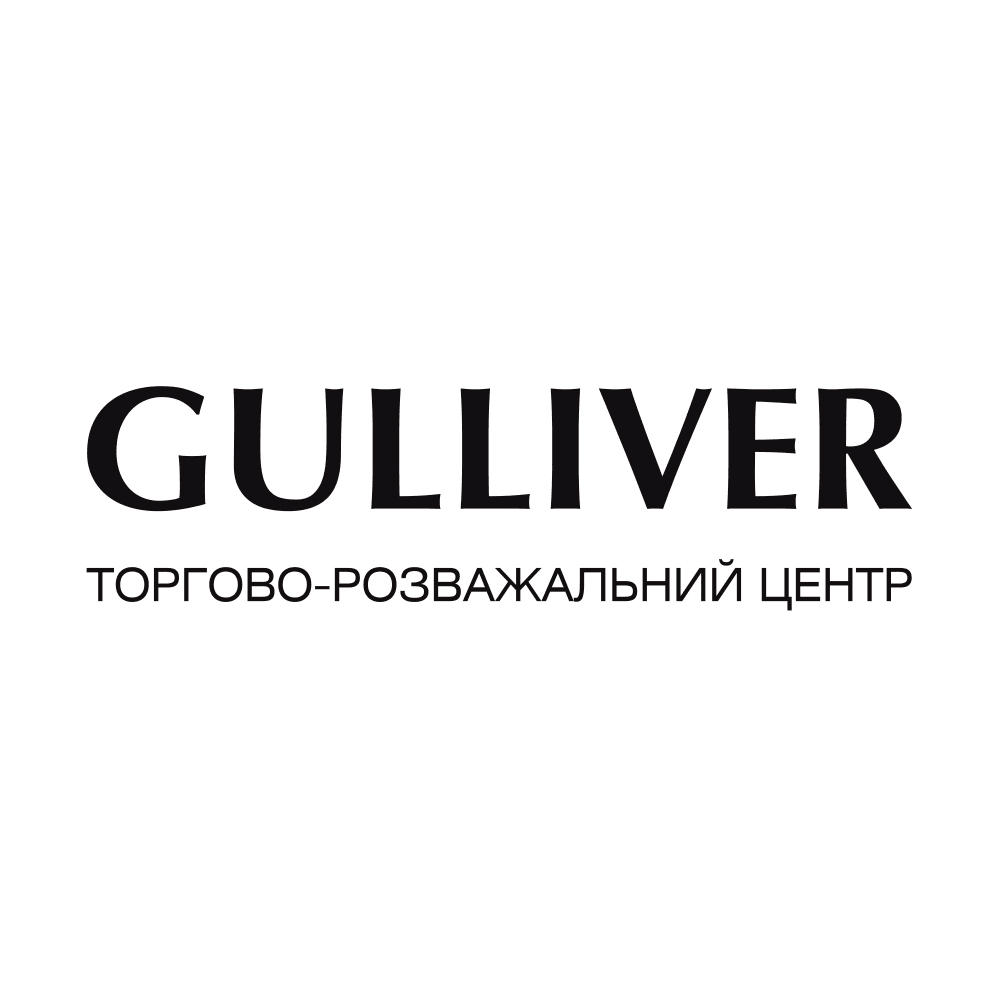 ТРЦ GULLIVER Відгуки