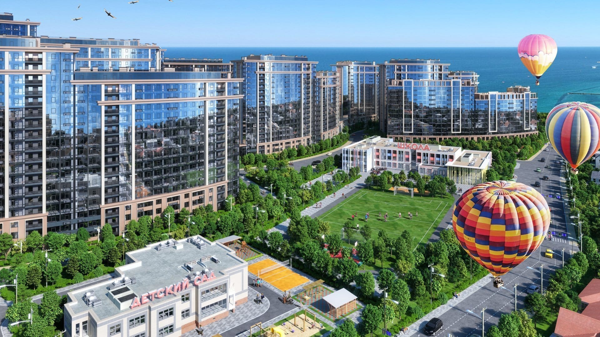 Будівельна корпорація КУБ