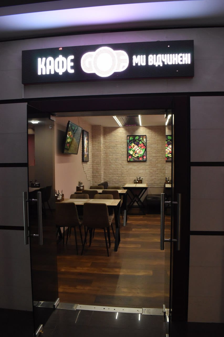 Компанія GOF відгуки