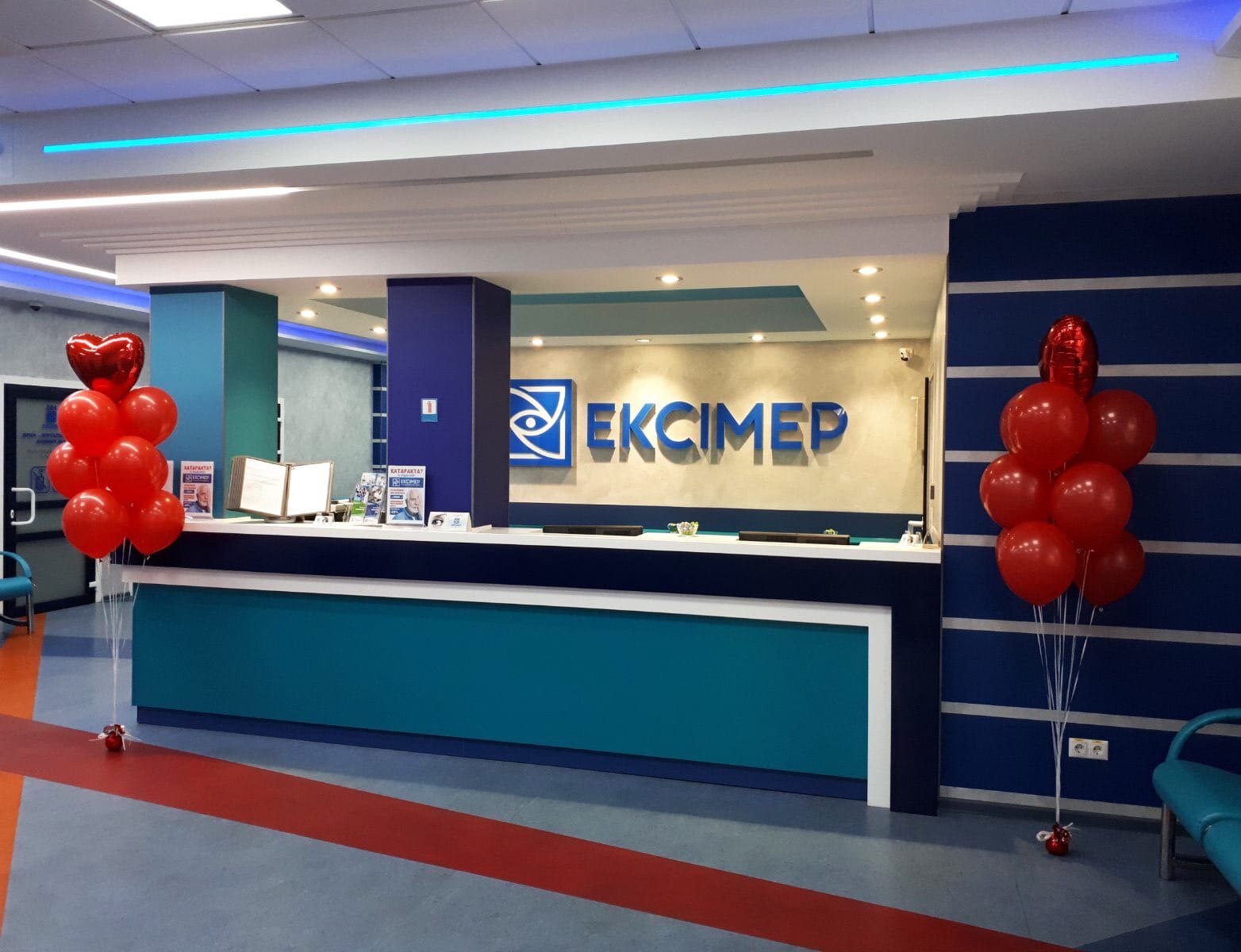 Блефаропластика в Ексімер