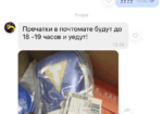 Raund.in.us БОКСЕРСЬКІ РУКАВИЦІ