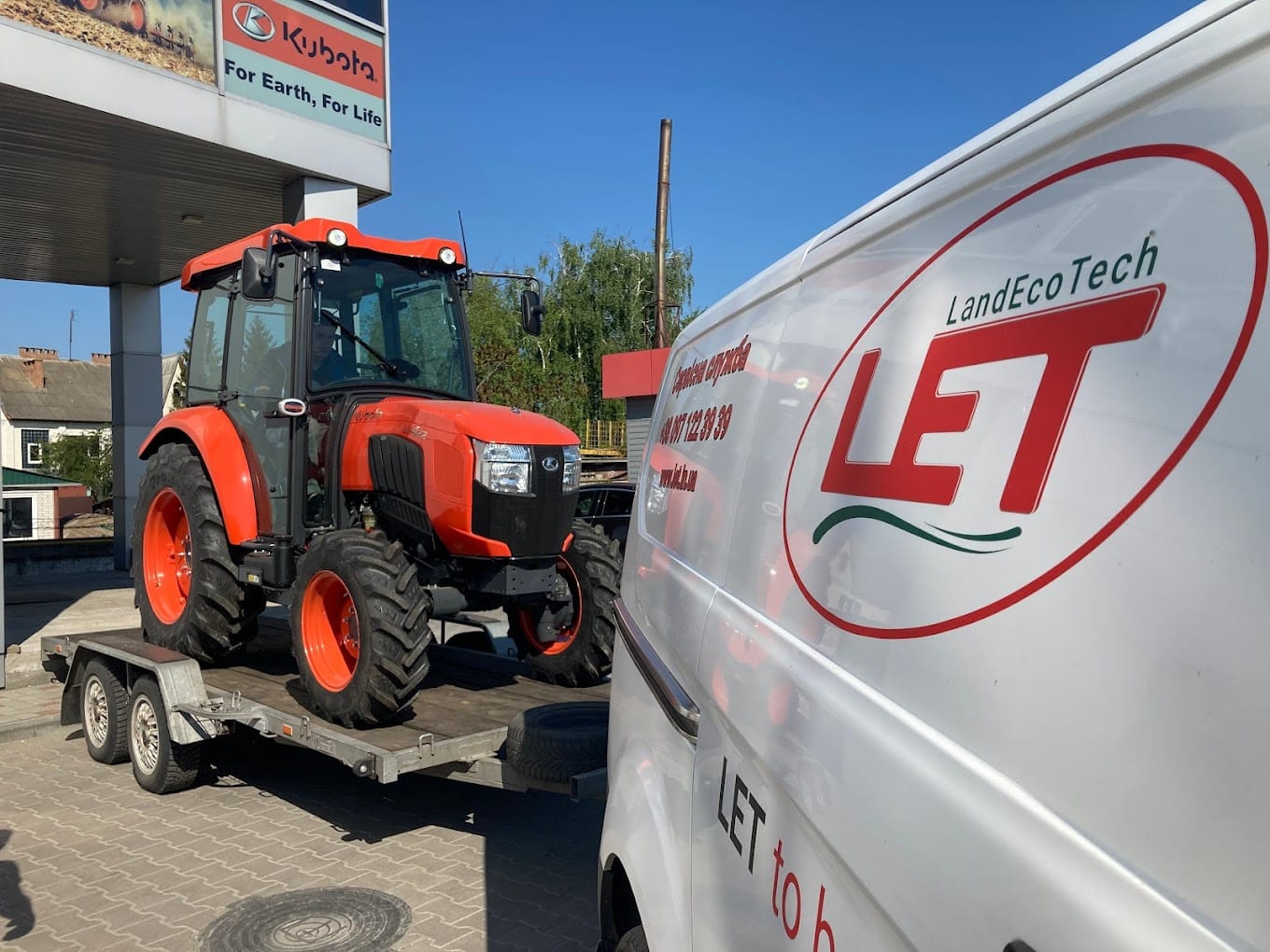 “LANDECOTECH” LLC