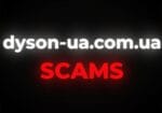 Відгуки про dyson-ua.com.ua Шахрайство! Рейтинг! Підробкий сайту!