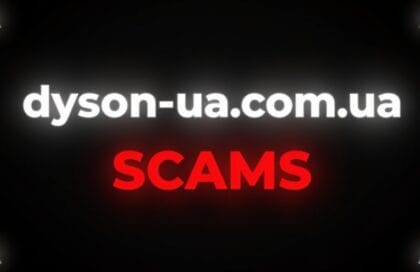 dyson-ua-comua-scams-otzyv-vidguk
