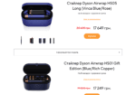 Відгуки про dyson-ua.com.ua Шахрайство! Рейтинг! Підробкий сайту!