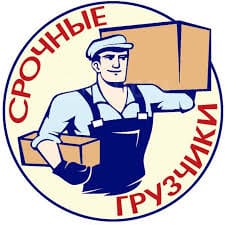 MS1 грузоперевозки по Запорожье и всей Украины