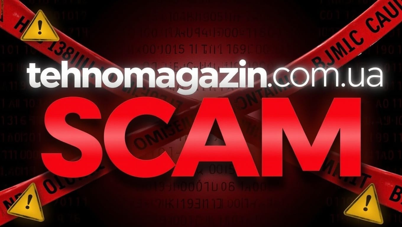 Tehnomagazin відгуки Мошенники! Техномагазин отзывы