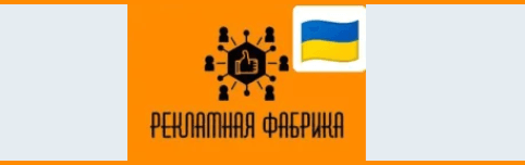 smm-marketing.com.ua – Відгуки
