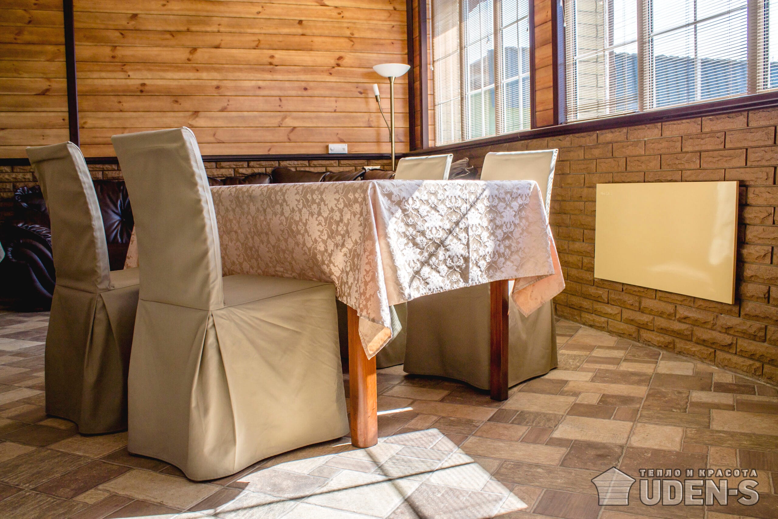 ТОВ “УДЕН-УКРАЇНА”