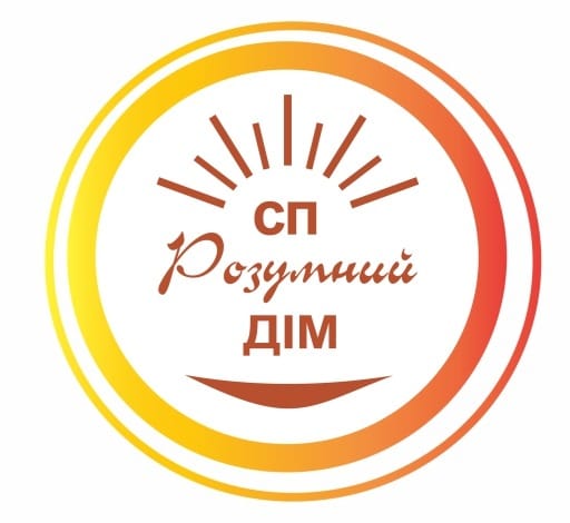 ТОВ “СП РОЗУМНИЙ ДІМ”